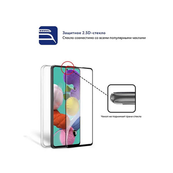 Защитное стекло MOCOLL полноразмерное 2.5D для Samsung A72 2021 Черное (серия Storm)_4