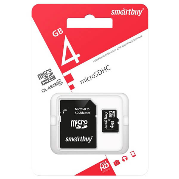 MicroSD SmartBuy 4 Гб с адаптером HC класс 10_0