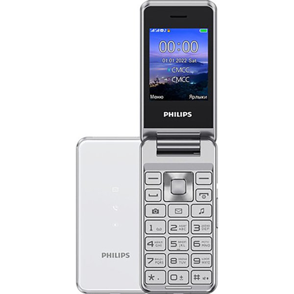 Мобильный телефон Philips Xenium E2601 Серебристый_0