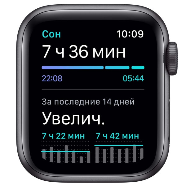 Смарт-часы Apple Watch SE 44mm Black_4