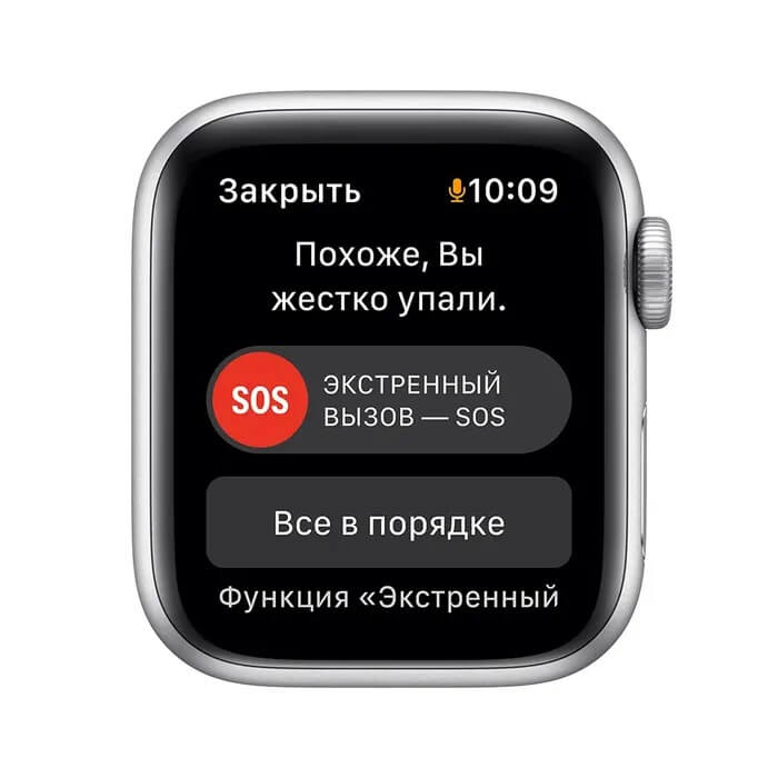 Смарт-часы Apple Watch SE 2022 44mm Серебристые_2