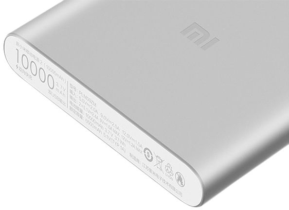 Внешний аккумулятор Xiaomi MiPowerBank 2i 10000 mAh Серебристый_1