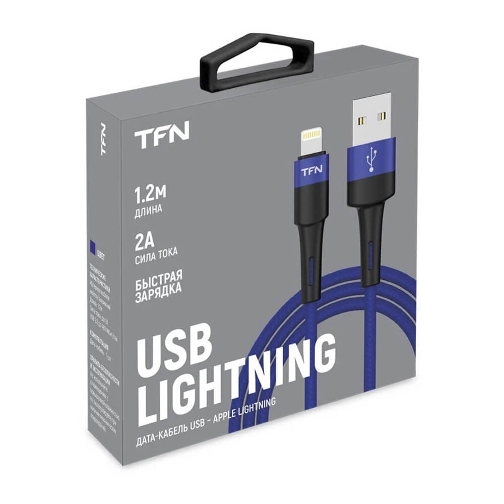 TFN кабель 8pin Envy 1.2m нейлон blue_1