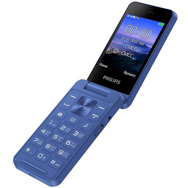 Мобильный телефон Philips Xenium E2602 Синий_0
