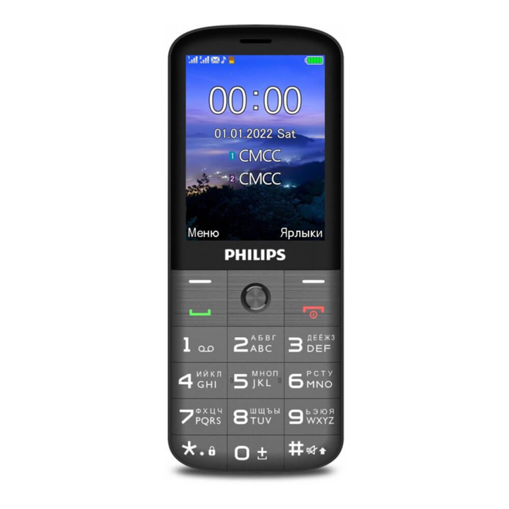 Мобильный телефон Philips Xenium E227 Темно-серый_0
