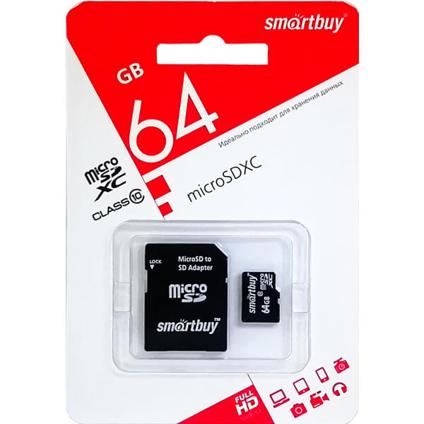 MicroSD SmartBuy 64 Гб с адаптером HC класс 10_0