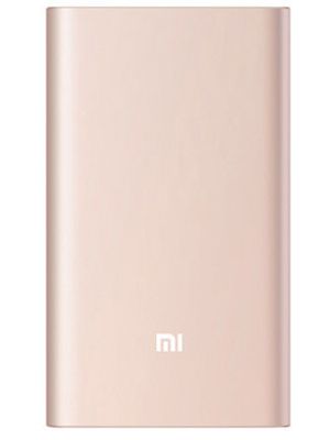 Внешний аккумулятор Xiaomi Mi Power bank PRO 10000 mAh Gold_0