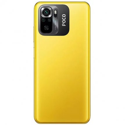 Смартфон Xiaomi Poco M5s 4/128Гб Желтый_2