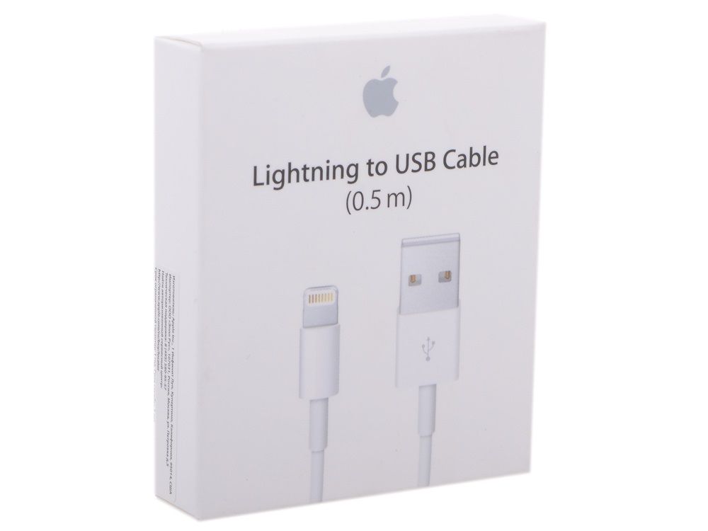 Кабель Apple USB-Lightning белый 0.5м_0