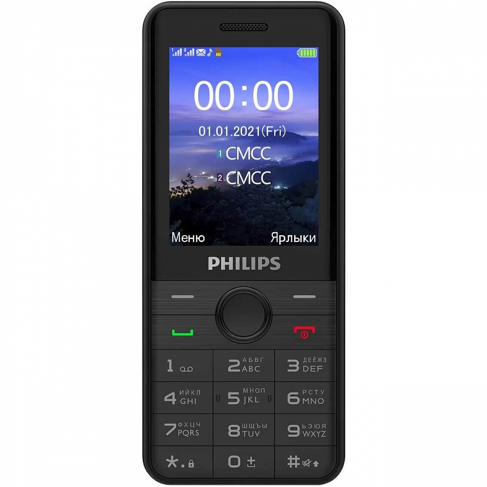 Мобильный телефон Philips Xenium E172 Черный_0